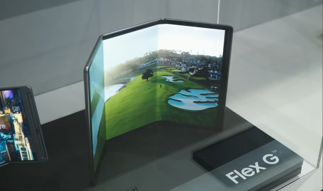 Samsung Horizontal Trifold Galaxy Phone