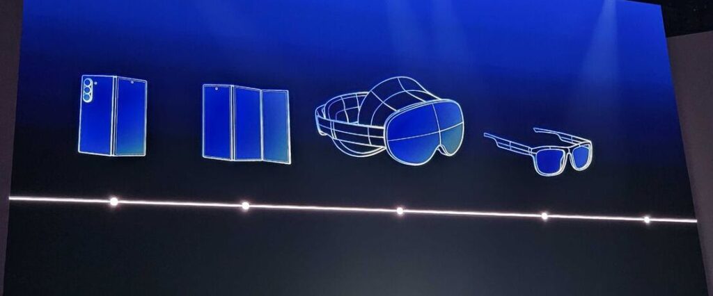 New Samsung products coming in 2025