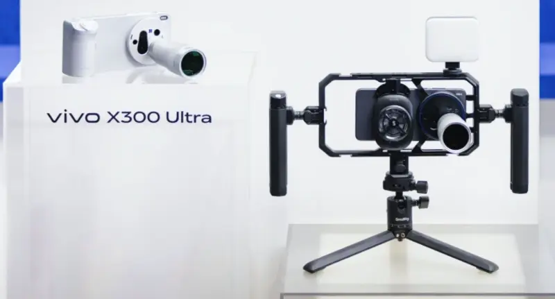 Vivo X300 Ultra